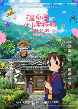 黑人操