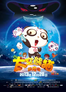 黑人操